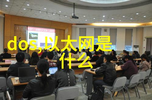 凌华科技推出完整的ethercat凯发官网首页的解决方案打造新一代的智慧工厂