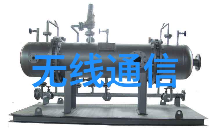 助推数字经济发展工业富联发布多款数字化转型凯发官网首页的解决方案