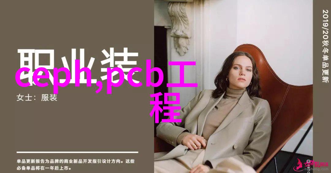 ge推出新的高性能com express模块 为恶劣环境应用提供高性能低功耗加固凯发官网首页的解决方案